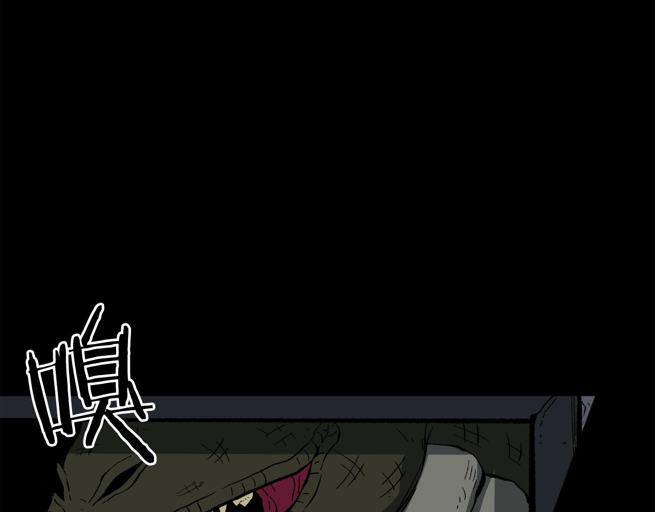 第14话 新怪物！160