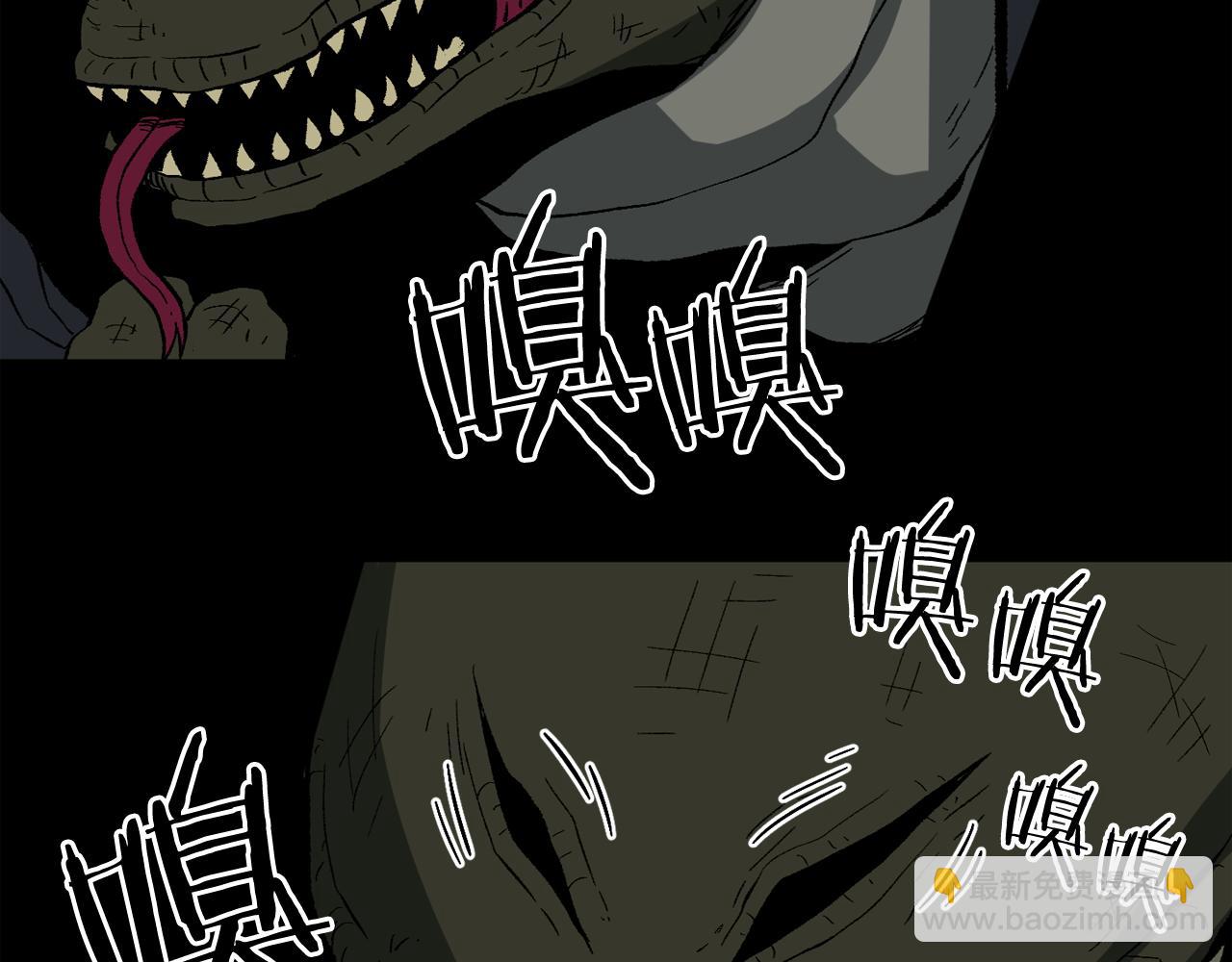 第14话 新怪物！161