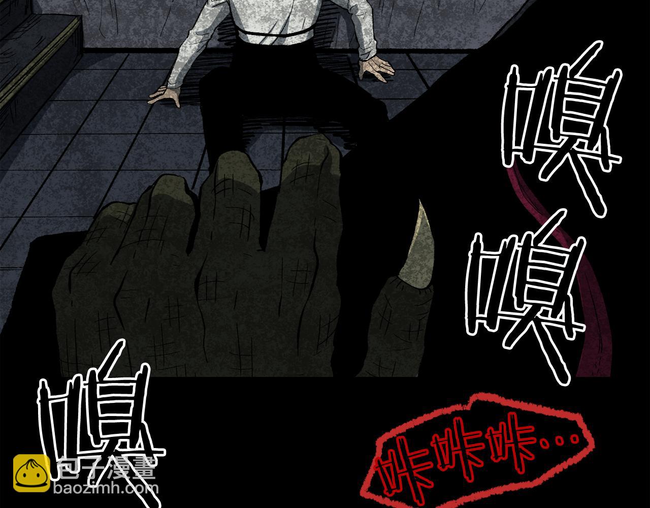 第14话 新怪物！164