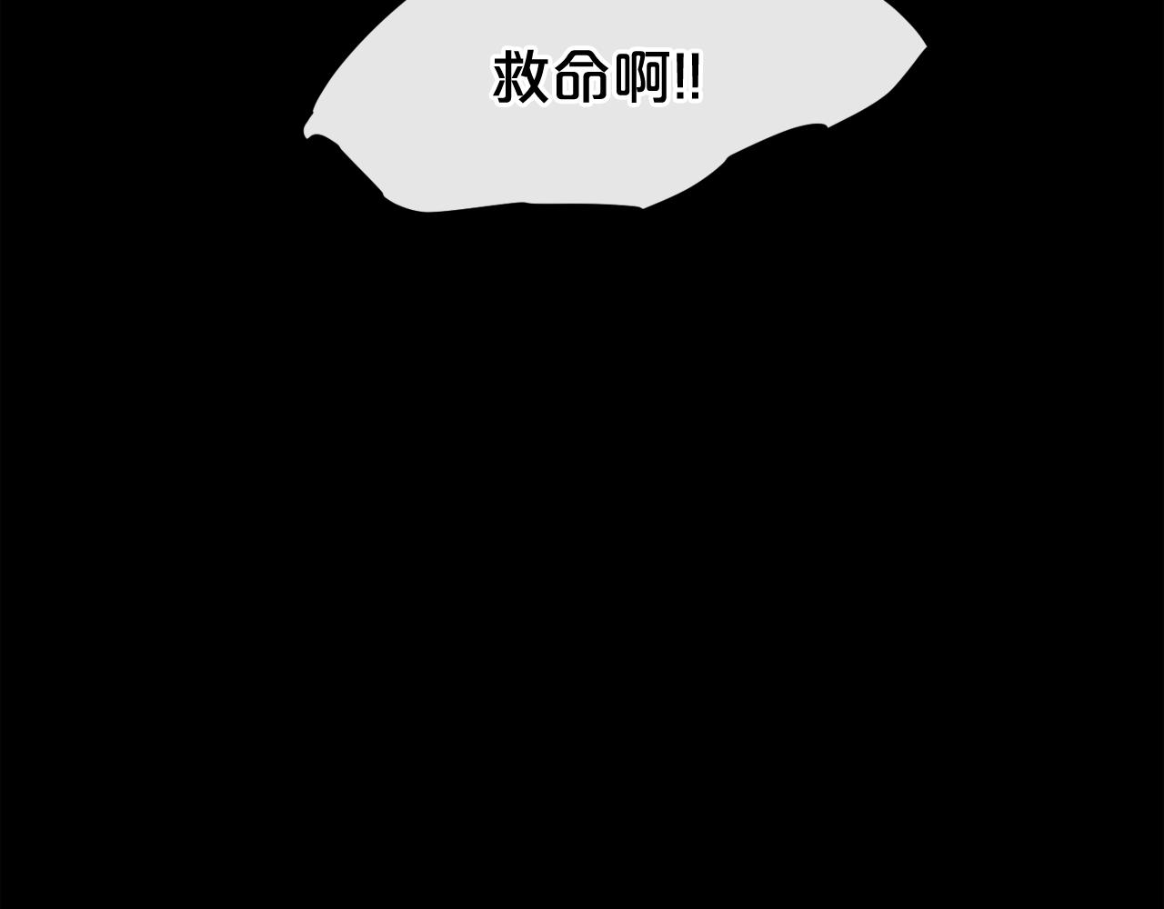 第14话 新怪物！172