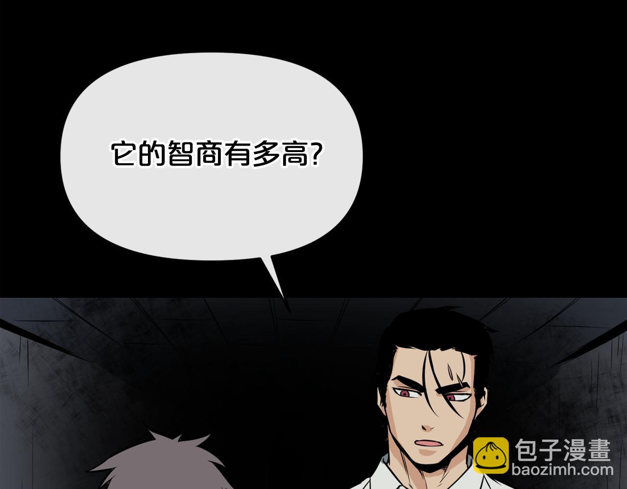第14话 新怪物！178