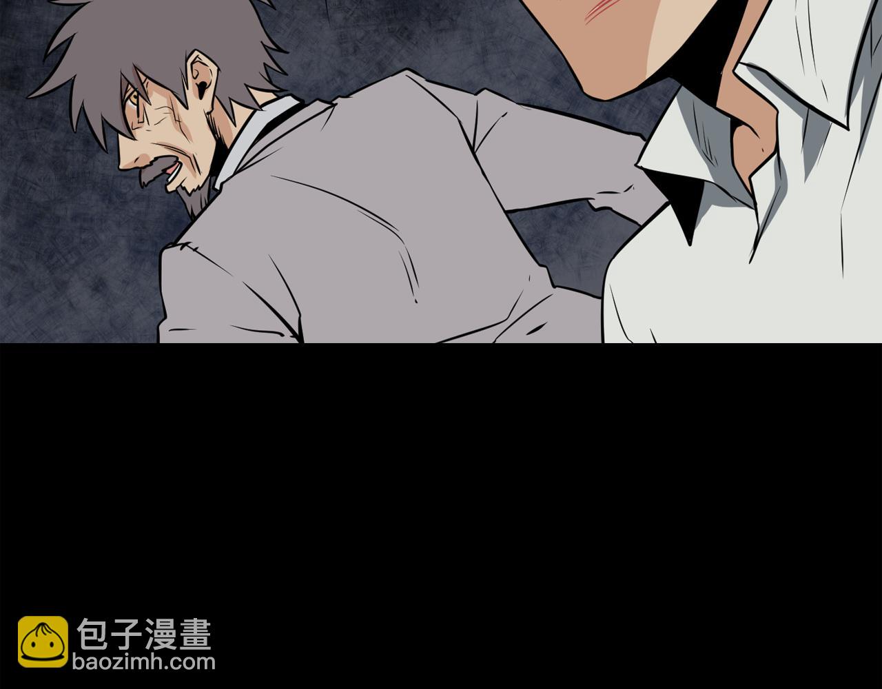第14话 新怪物！188