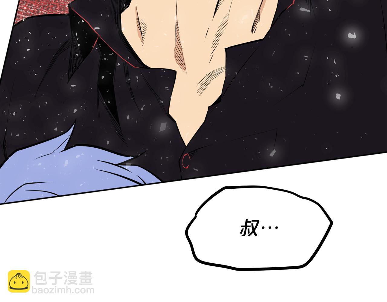 第14话 新怪物！25