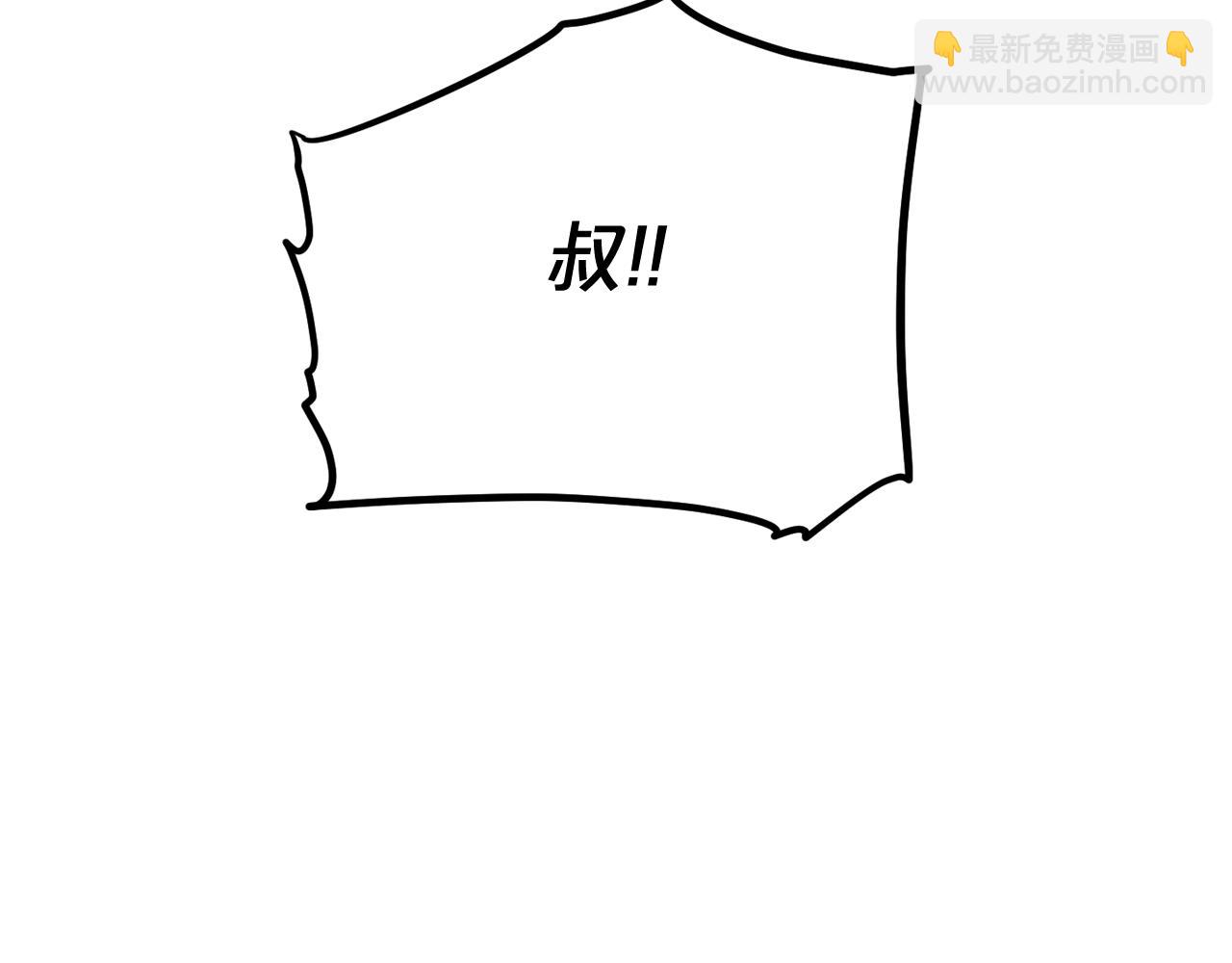 第14话 新怪物！27