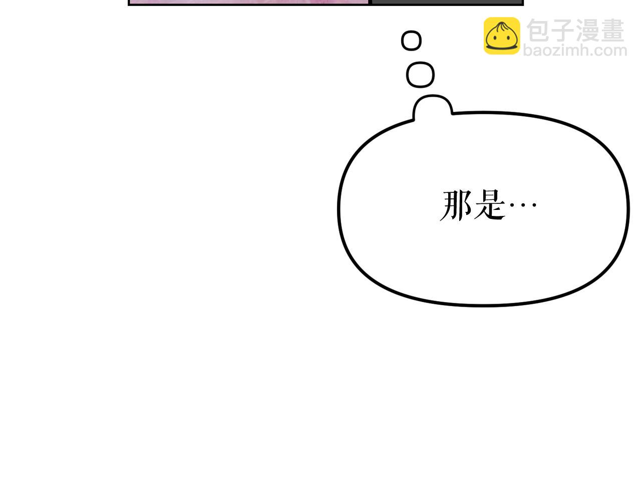 第14话 新怪物！45