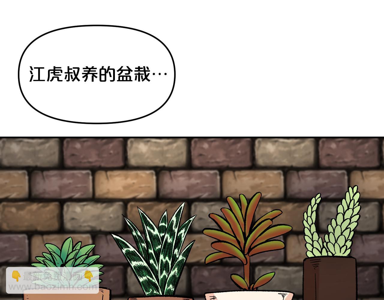 第14话 新怪物！46