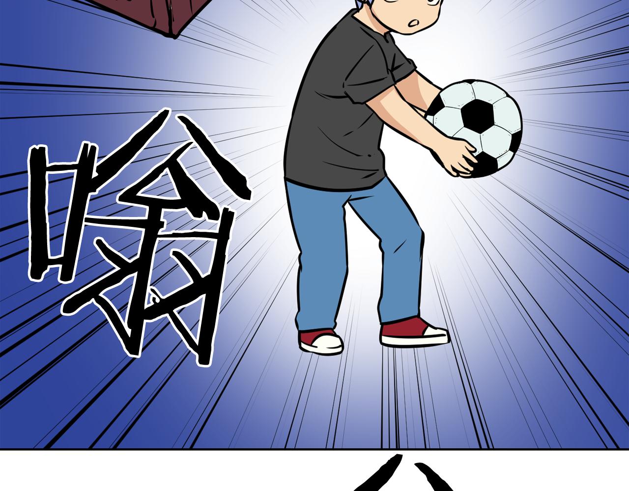 第14话 新怪物！5