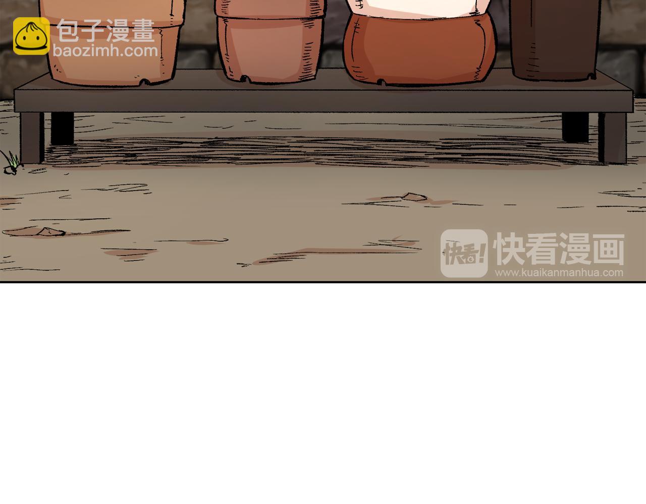 第14话 新怪物！51
