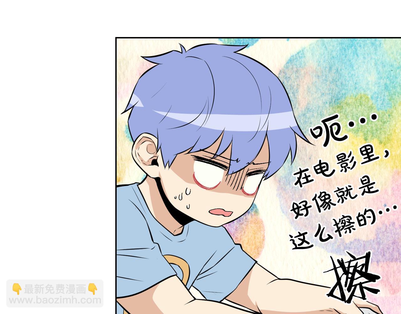第14话 新怪物！57