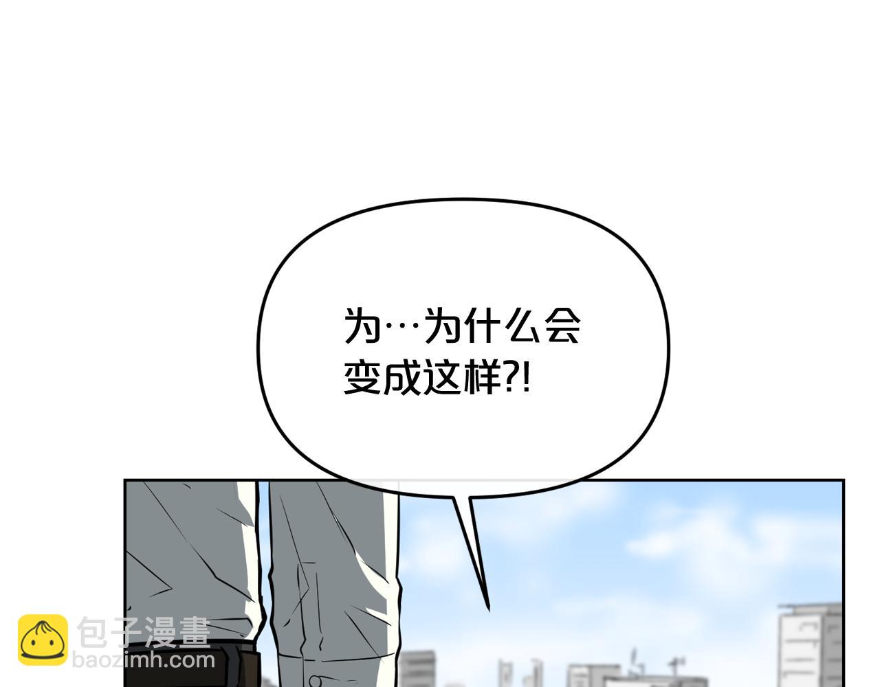 第14话 新怪物！64
