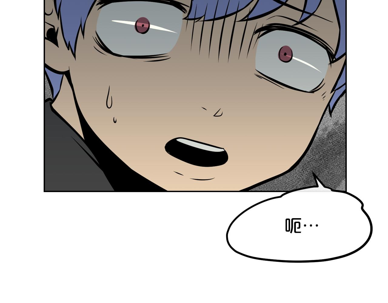 第14话 新怪物！8