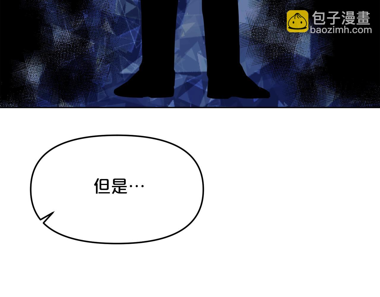 第14话 新怪物！81