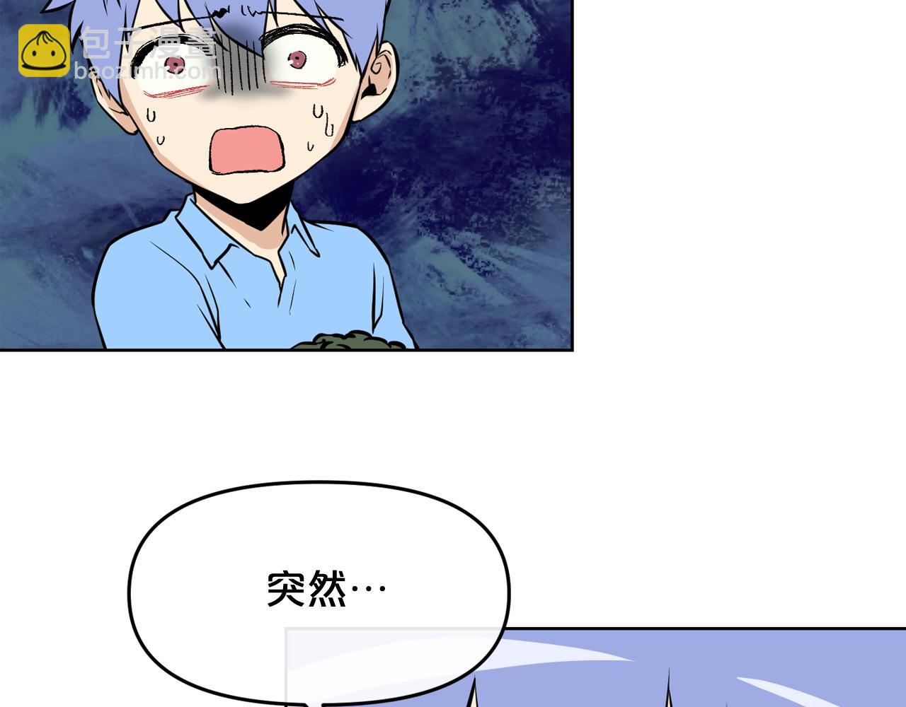 第14话 新怪物！84