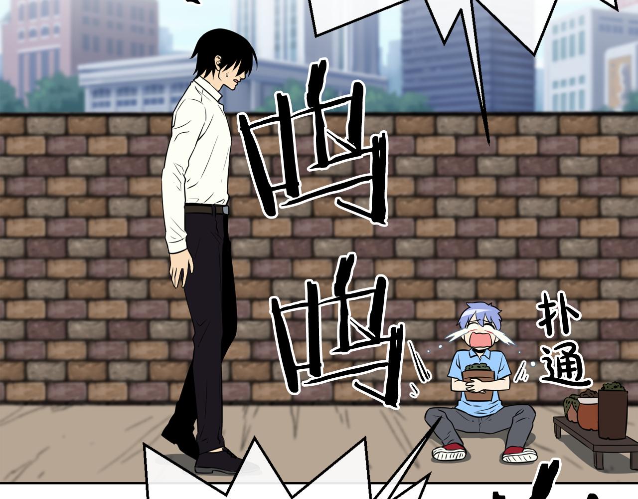 第14话 新怪物！87