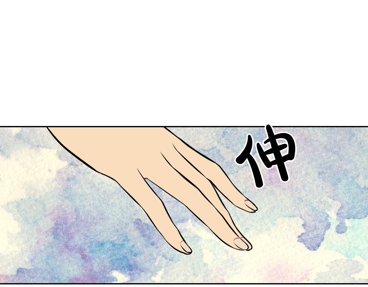 第14话 新怪物！91