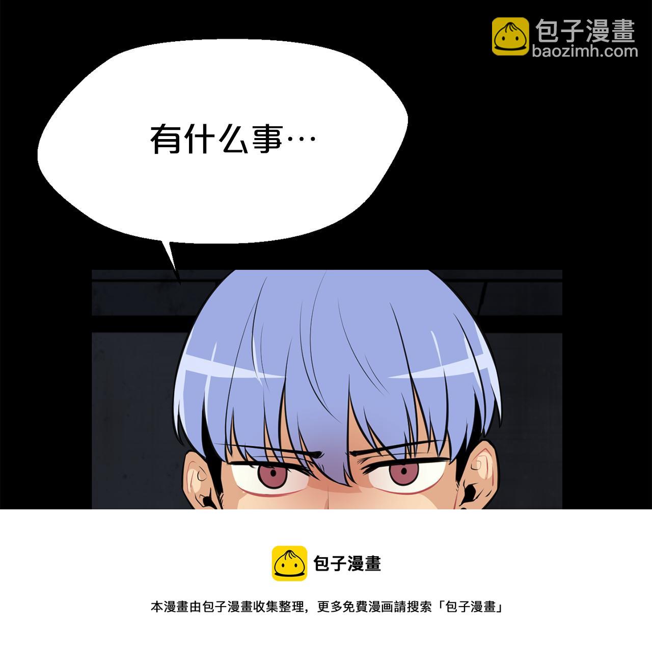 第20话 天大的罪过102