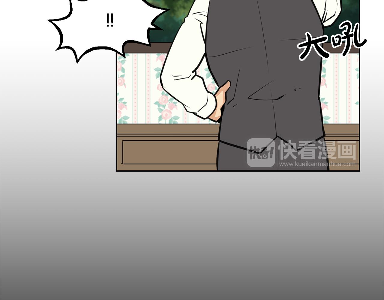 第20话 天大的罪过125
