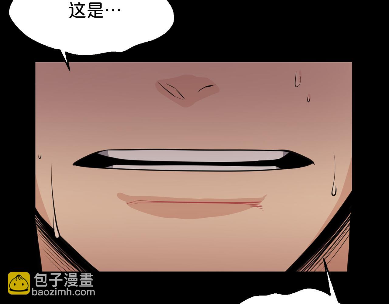 第20话 天大的罪过127