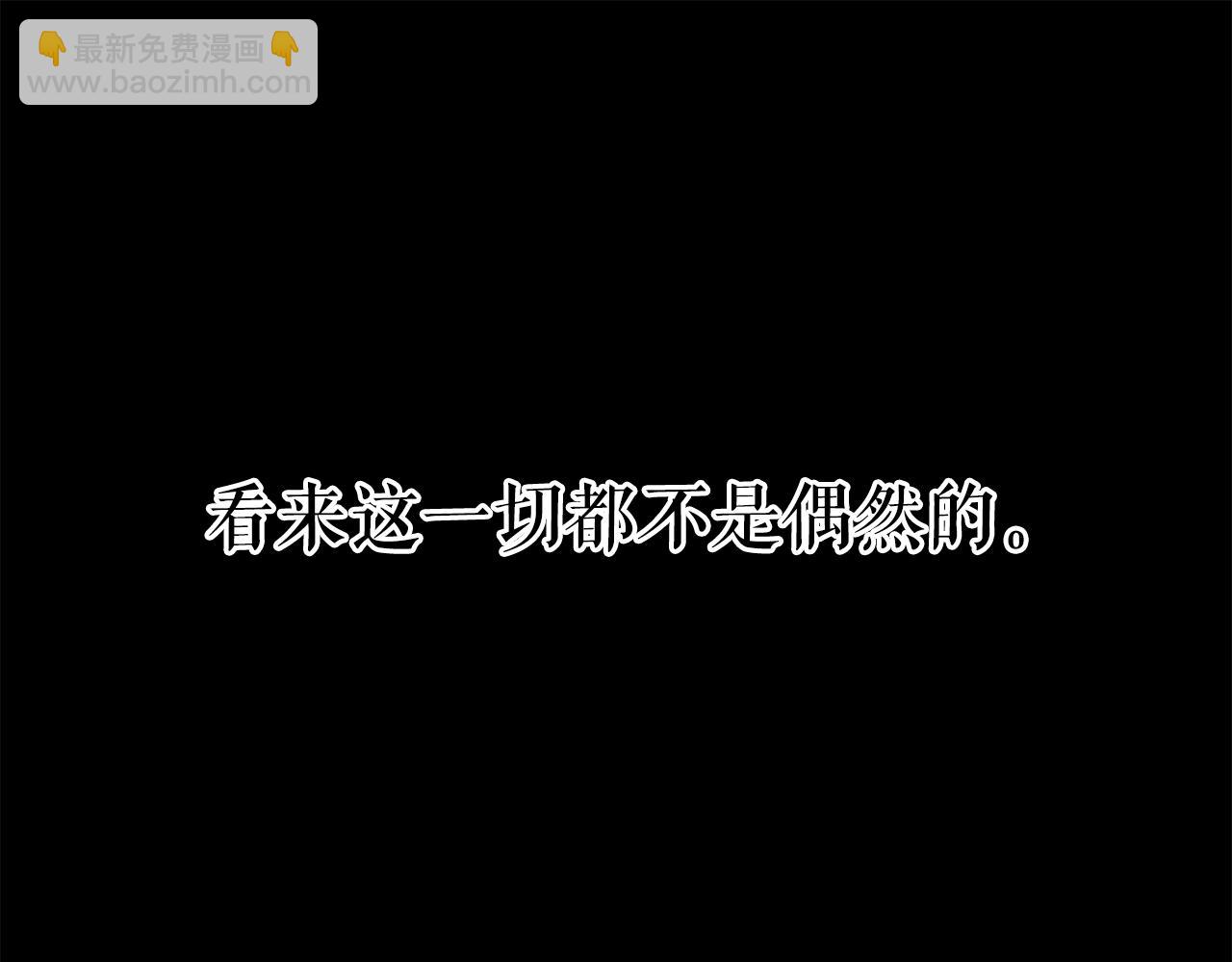第20话 天大的罪过141