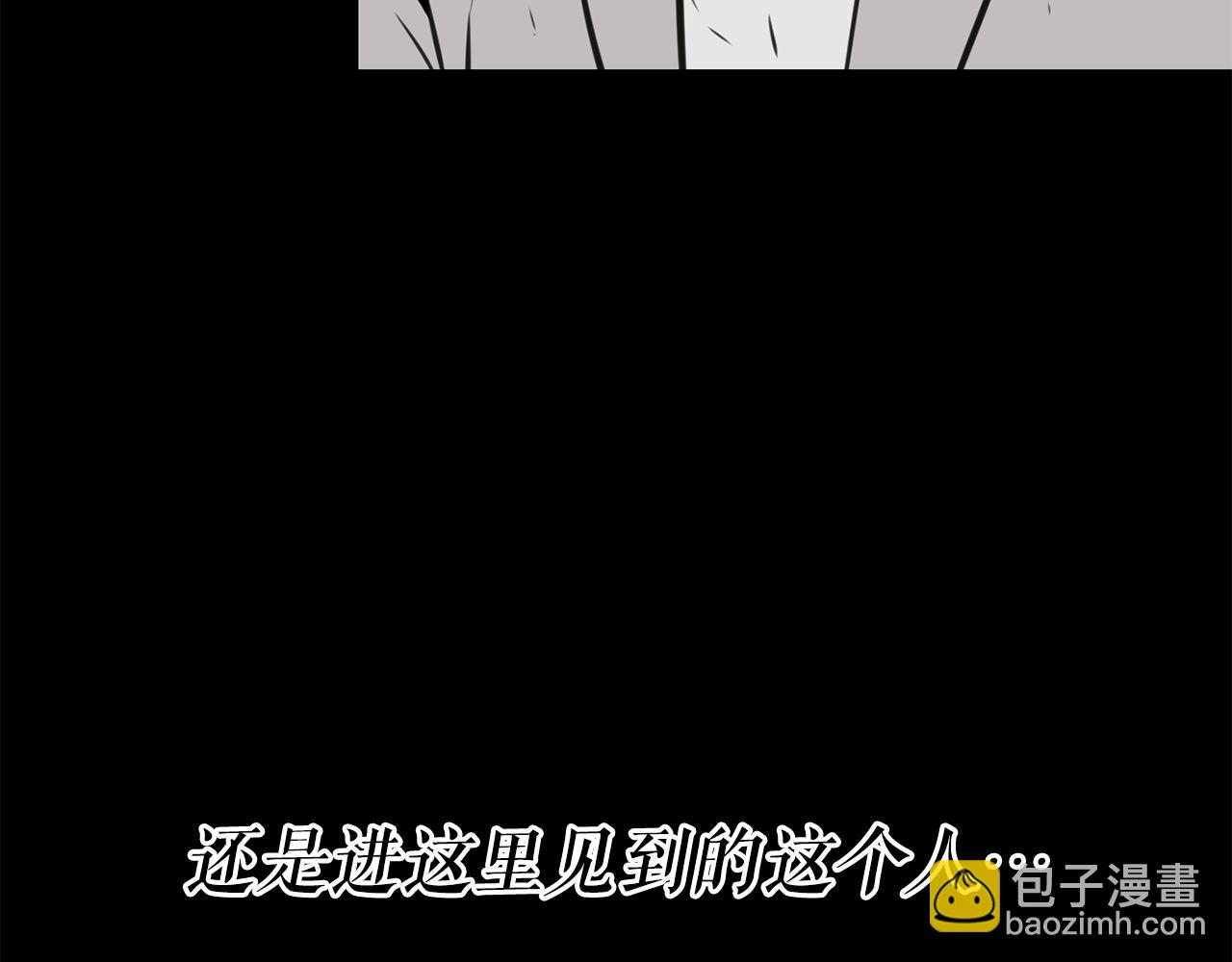 第20话 天大的罪过146