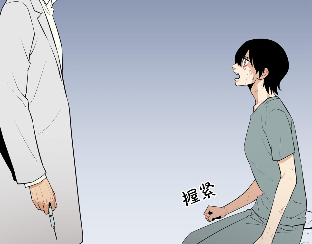 第20话 天大的罪过28