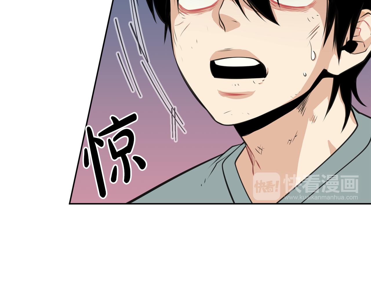 第20话 天大的罪过36