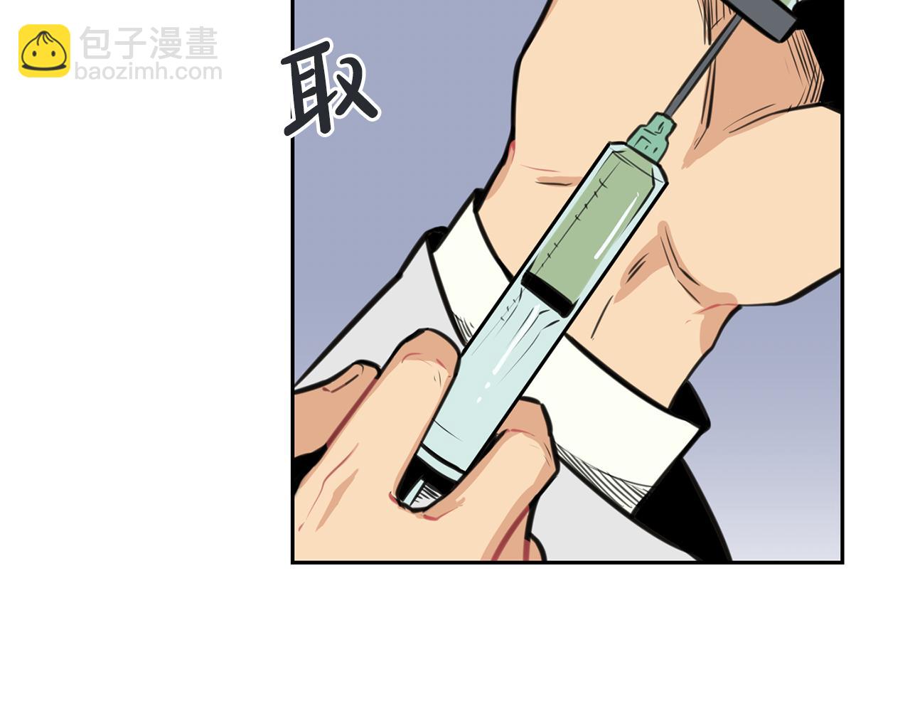 第20话 天大的罪过4