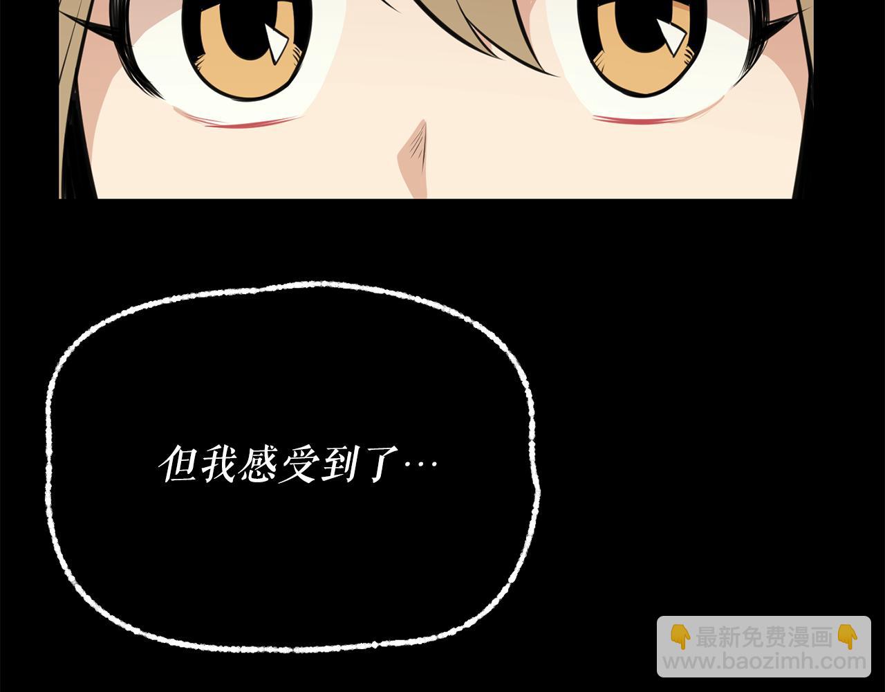第20话 天大的罪过72