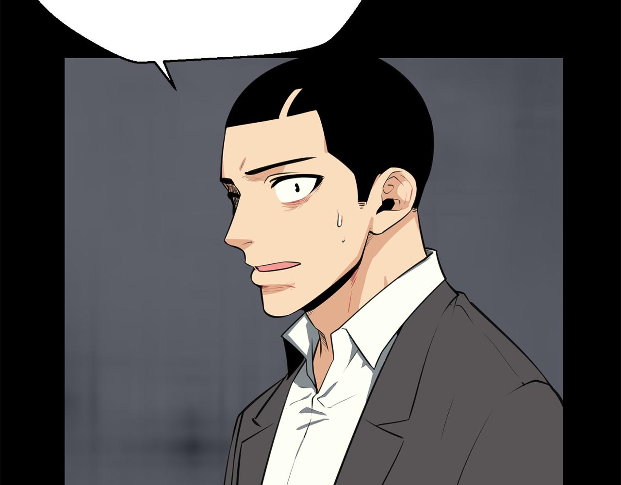 第20话 天大的罪过93