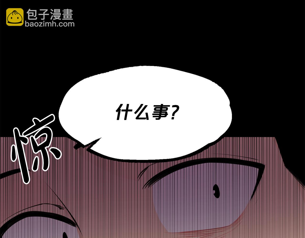 第20话 天大的罪过95