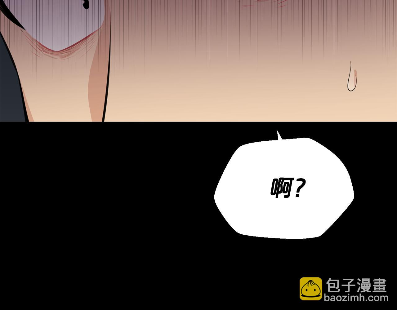 第20话 天大的罪过96