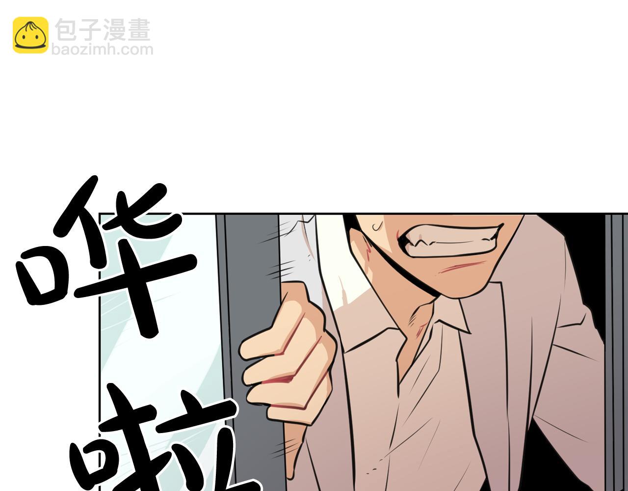 第21话 地狱110