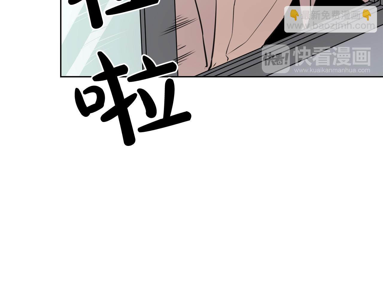 第21话 地狱111