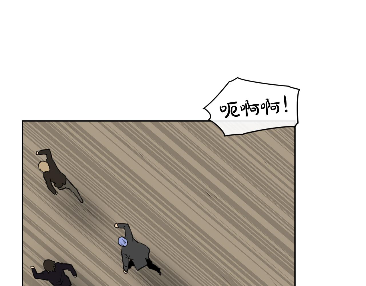 第21话 地狱112