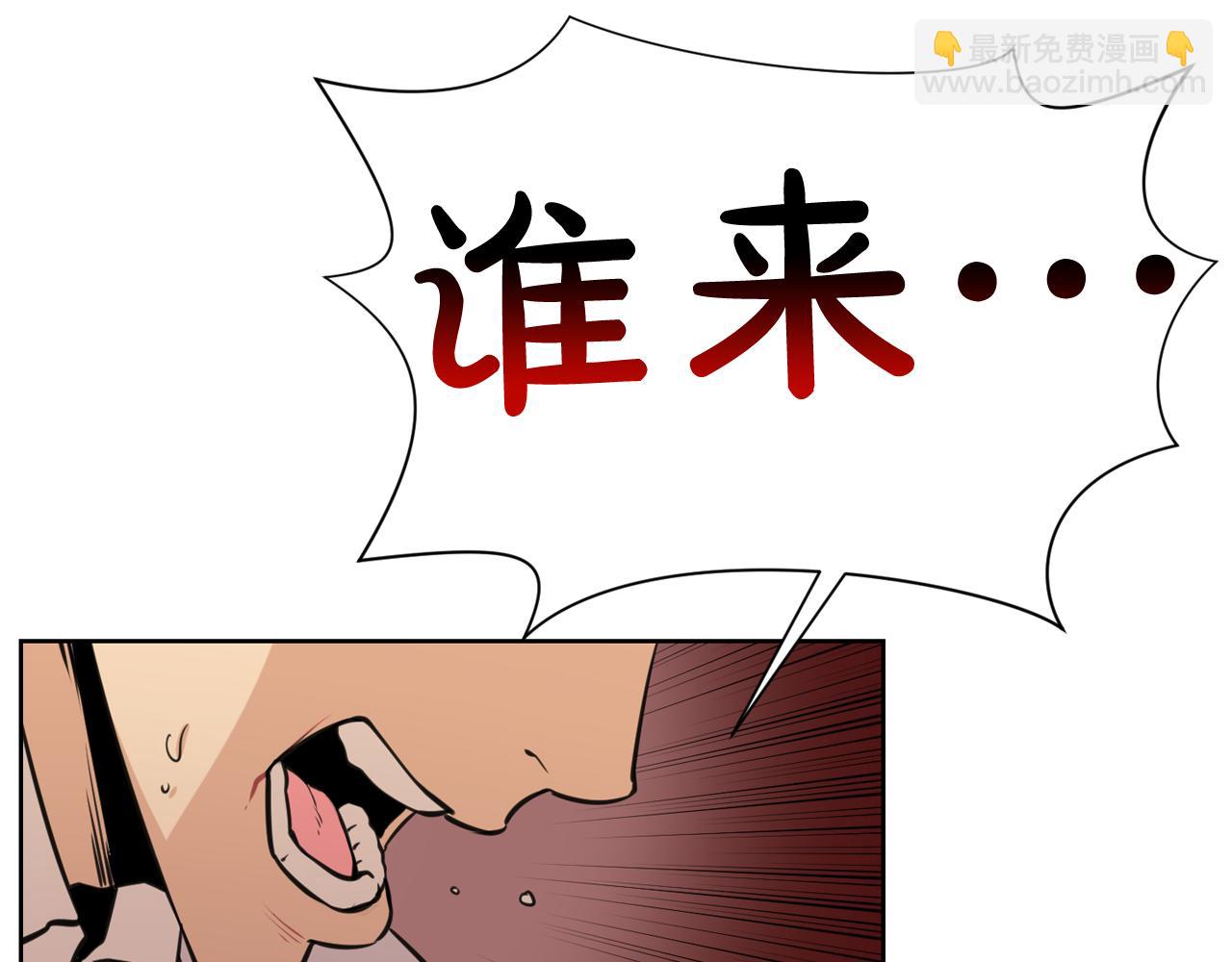 第21话 地狱114
