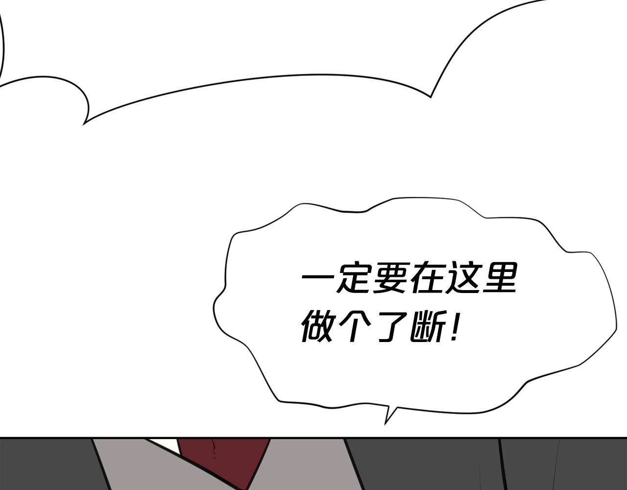 第21话 地狱128