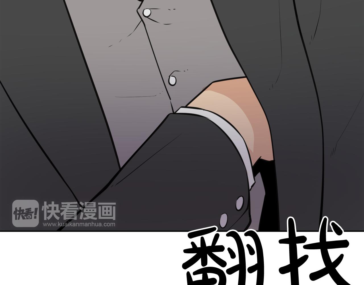 第21话 地狱129