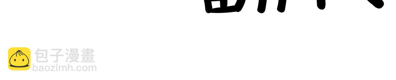 第21话 地狱130
