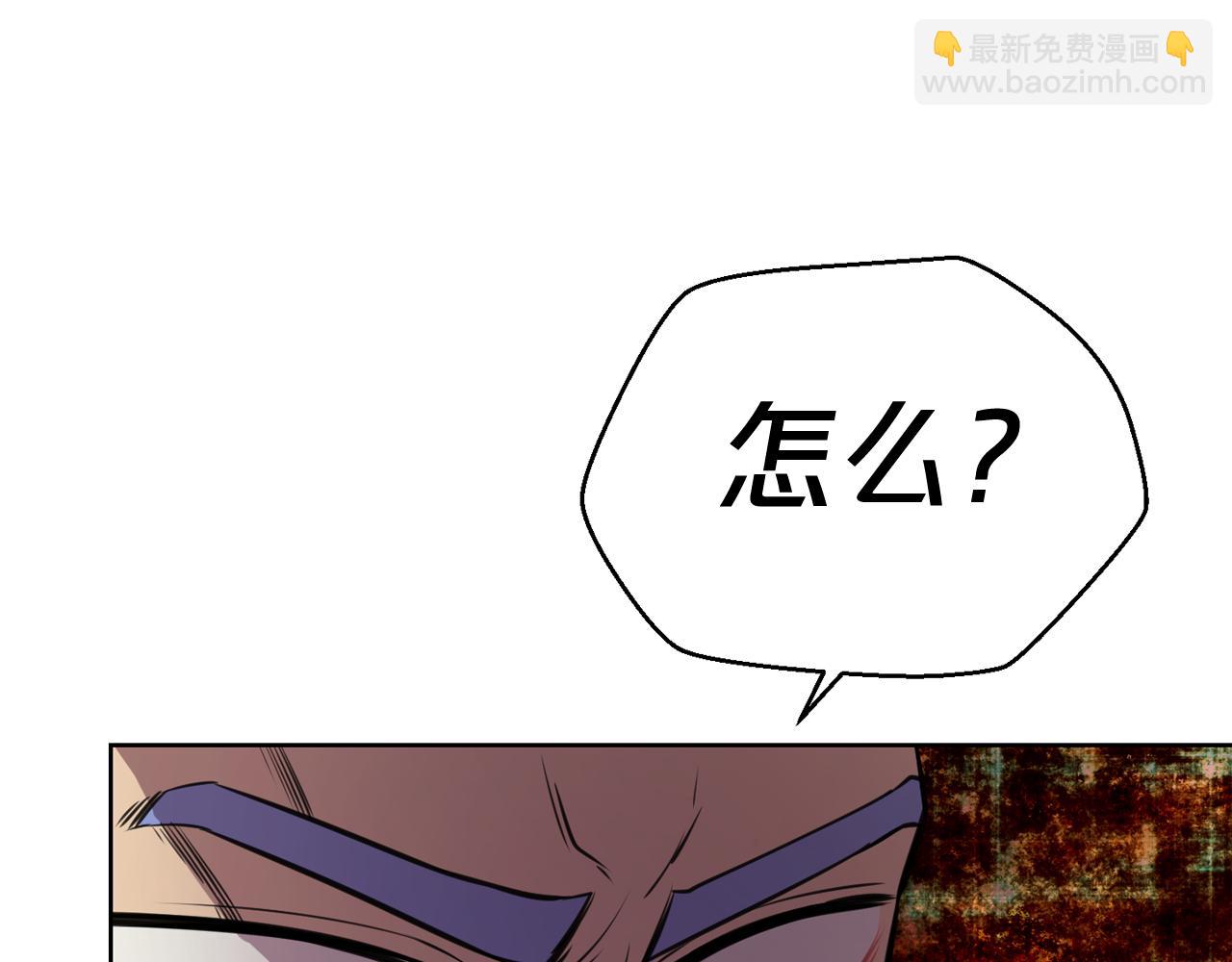 第21话 地狱133