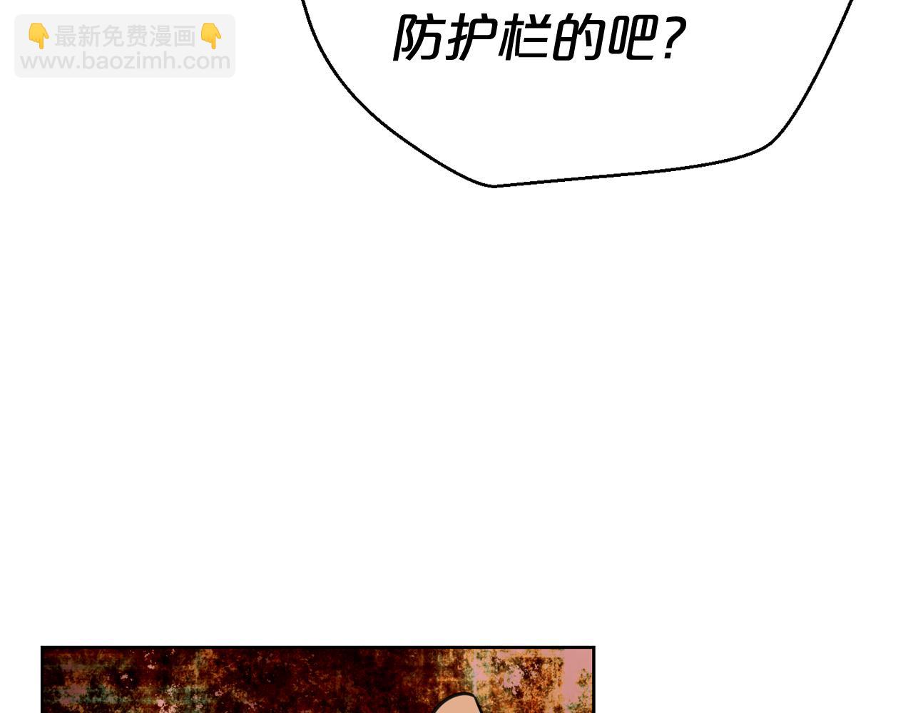 第21话 地狱135