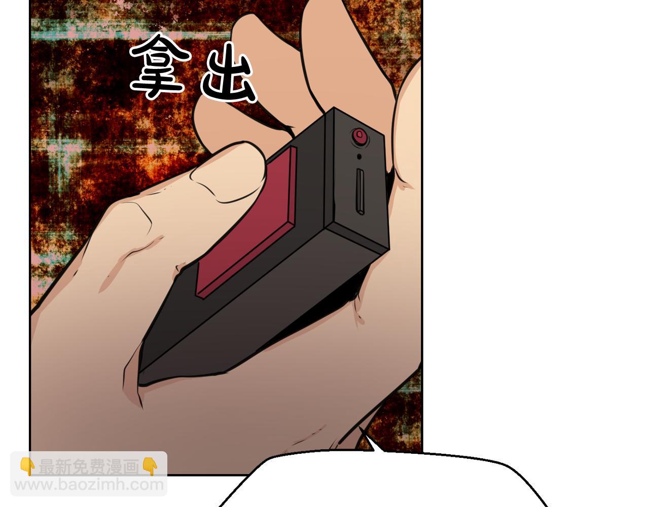 第21话 地狱136