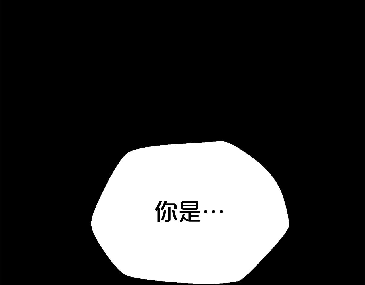 第21话 地狱148