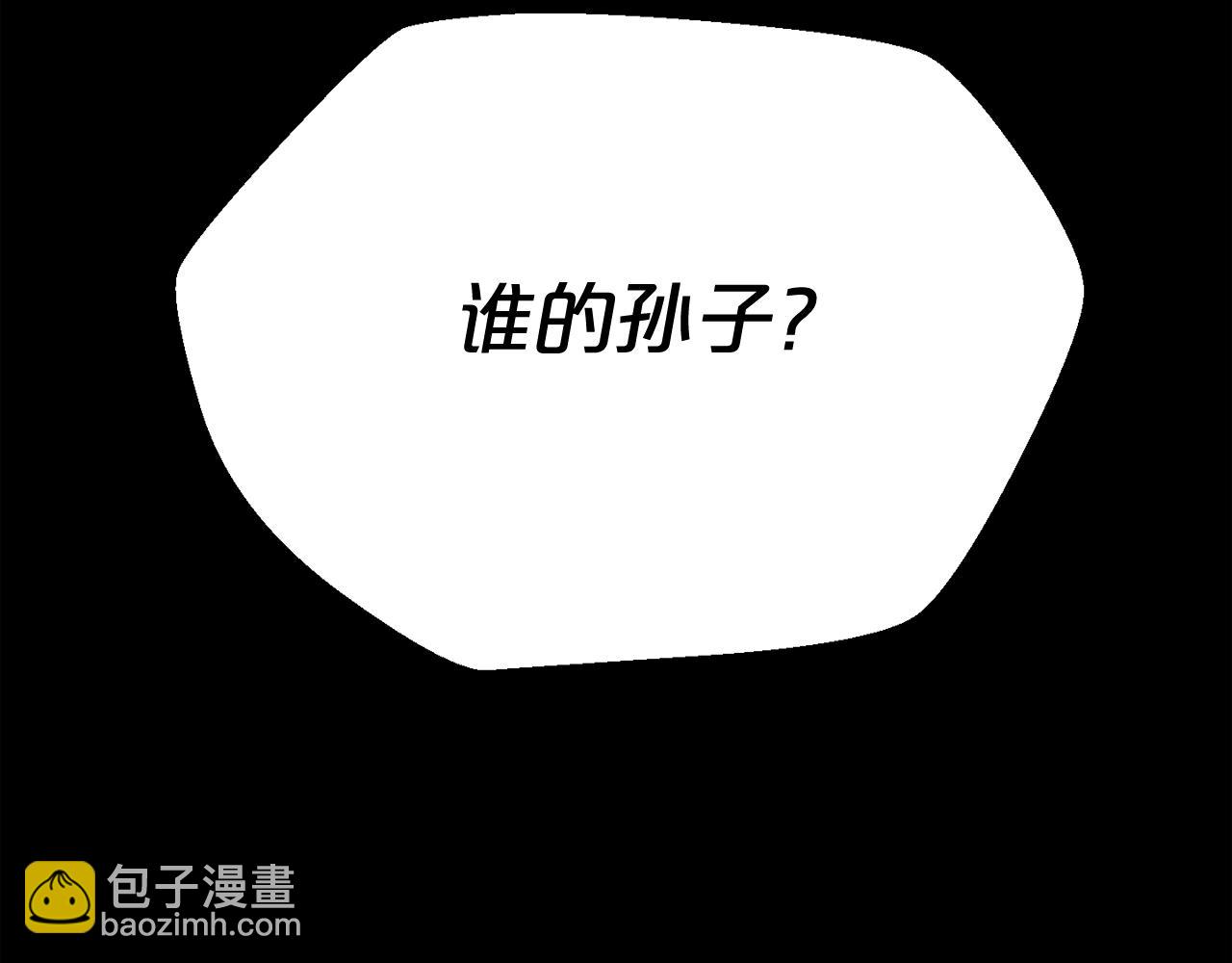 第21话 地狱150