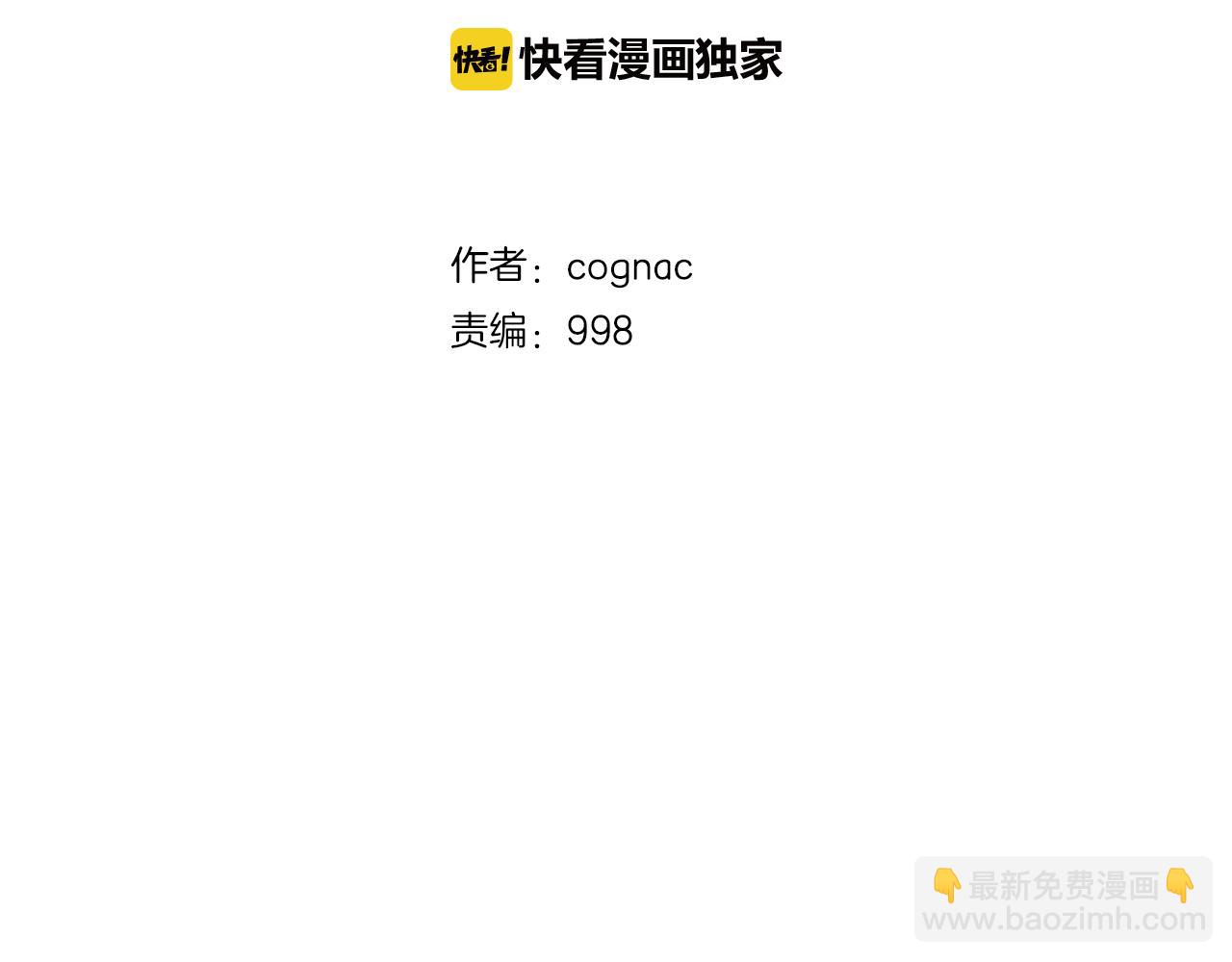 第21话 地狱2