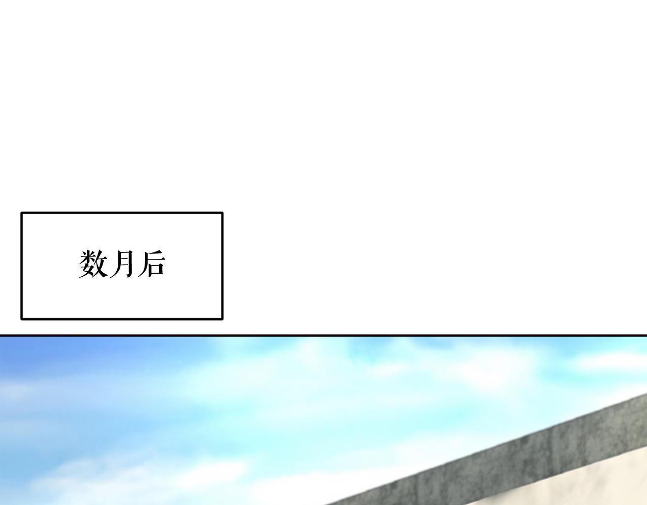 第21话 地狱24