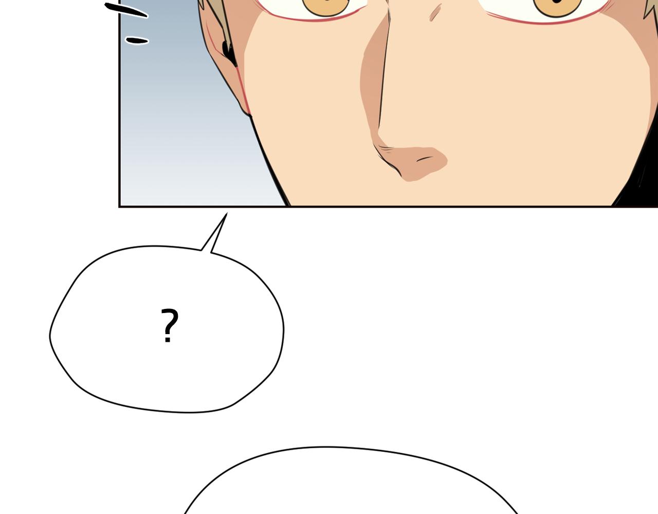 第21话 地狱32