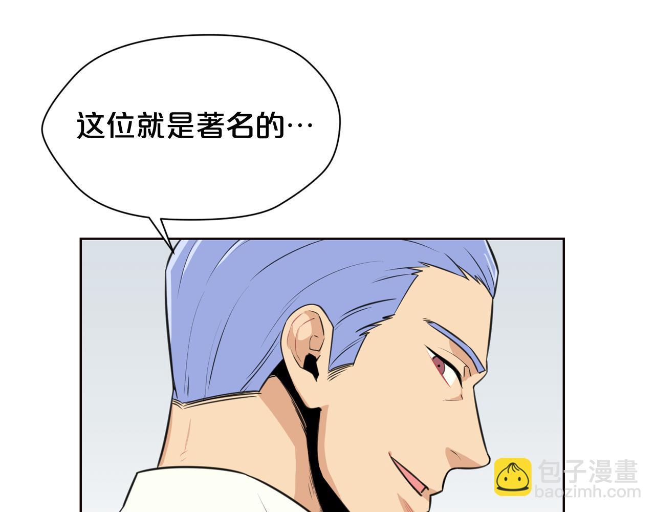 第21话 地狱35