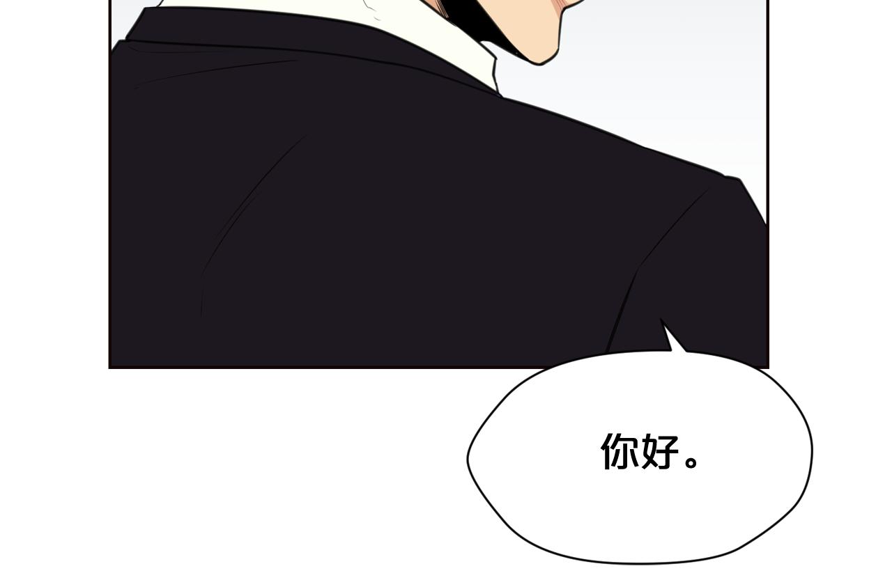 第21话 地狱36