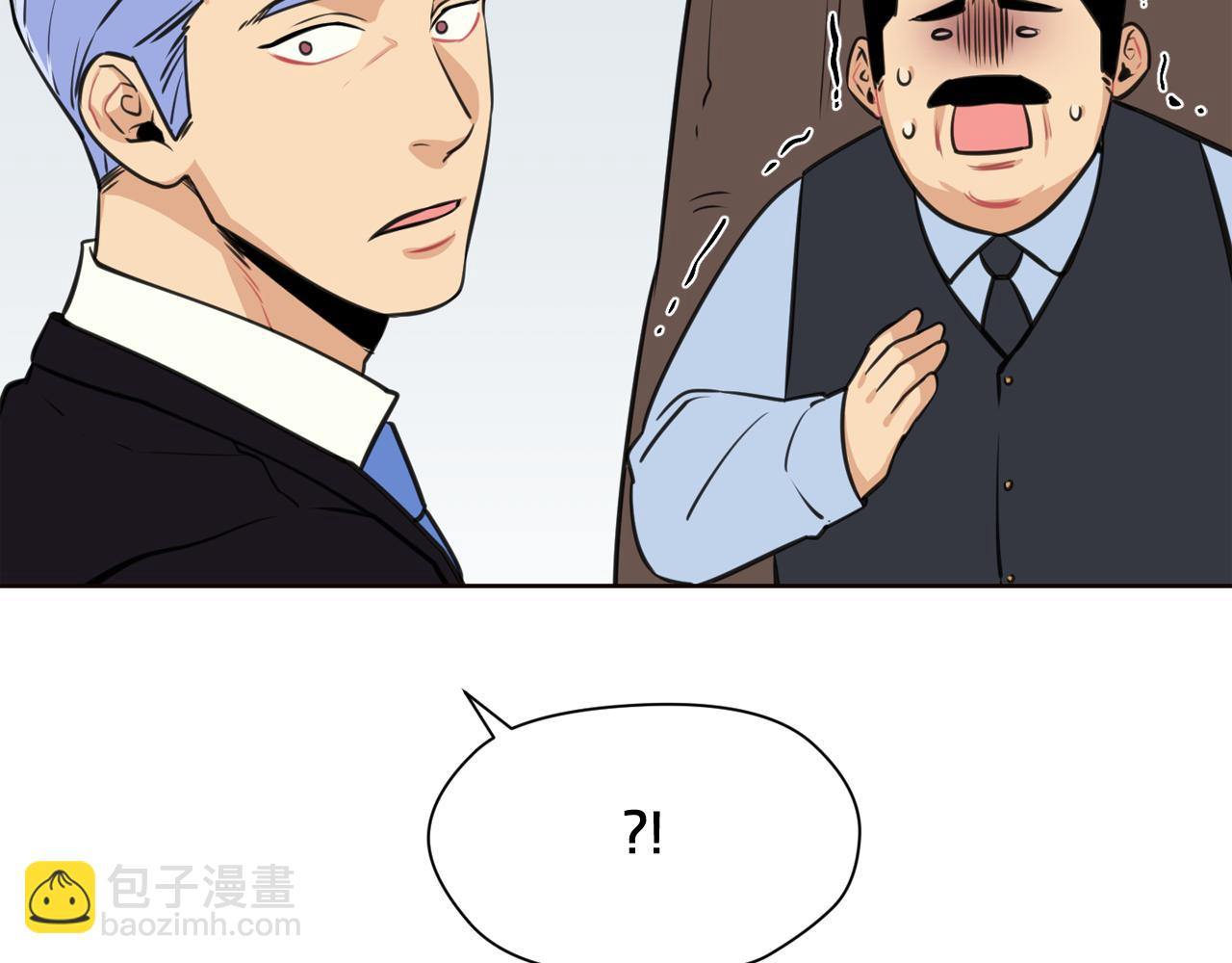 第21话 地狱40