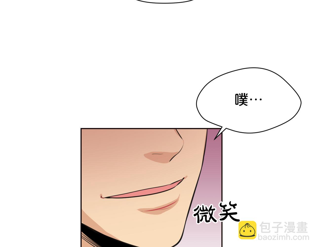 第21话 地狱41